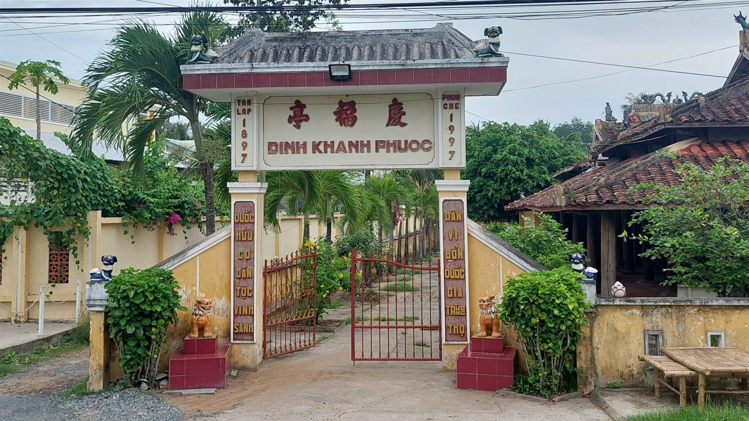 KHANH PHUOC TEMPLE