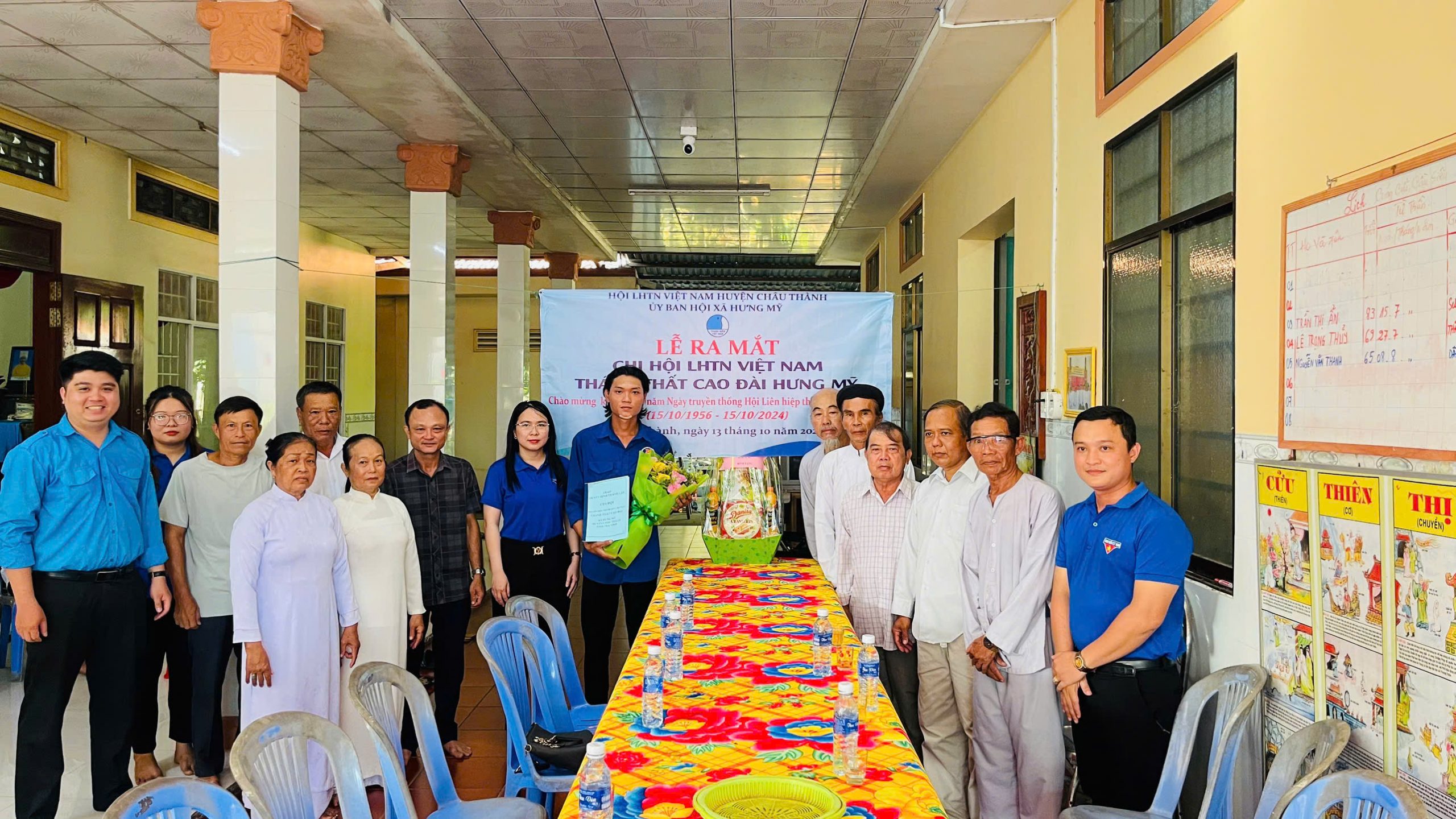 CHÂU THÀNH: LỄ RA MẮT CHI HỘI LHTN VIỆT NAM THÁNH THẤT CAO ĐÀI HƯNG MỸ CHÀO MỪNG KỶ NIỆM 68 NĂM NGÀY TRUYỀN THỐNG HỘI LIÊN HIỆP THANH NIÊN VIỆT NAM (15/10/1956 – 15/10/2024)