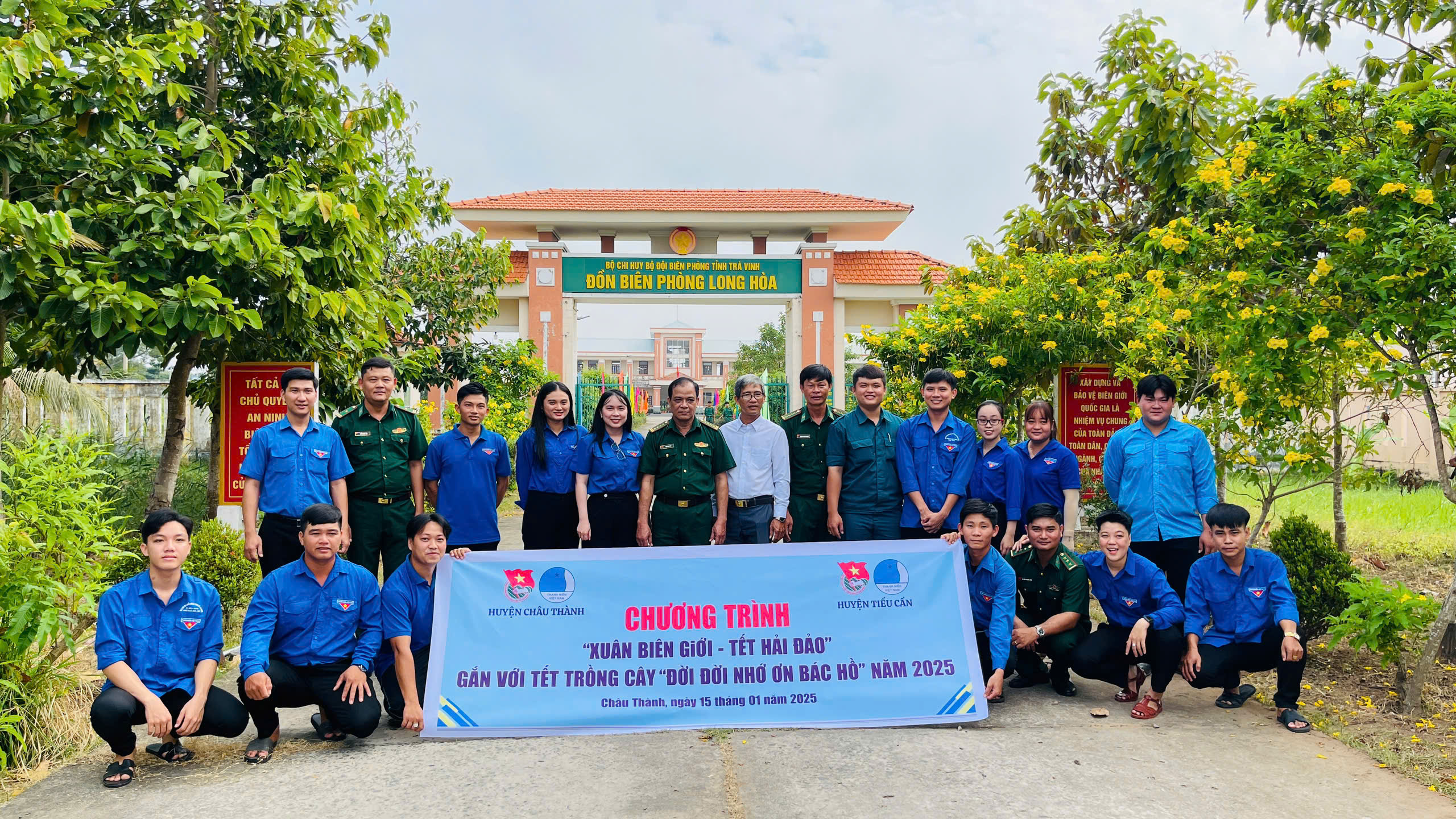 CHÂU THÀNH: TỔ CHỨC CHƯƠNG TRÌNH “XUÂN BIÊN GIỚI – TẾT HẢI ĐẢO” GẮN VỚI TẾT TRỒNG CÂY “ĐỜI ĐỜI NHỚ ƠN BÁC HỒ” NĂM 2025